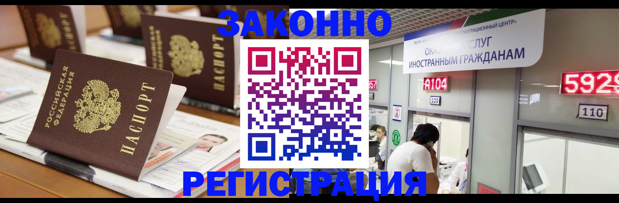 форма 3 в Гае